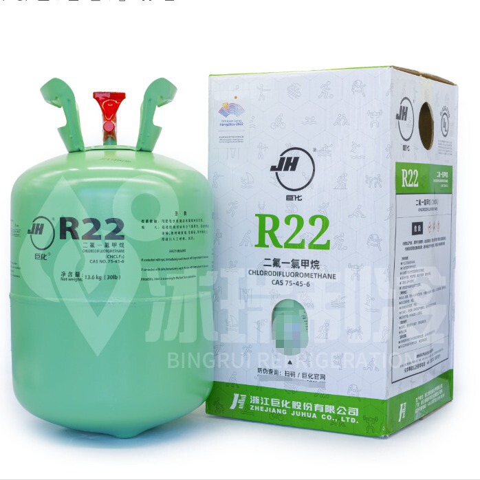 ManufactuReRs Supply Giant R22 22.7KG RefRigeRant FReon RefRigeRant RefRigeRant Chelalized RefRigeRant