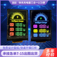 ��������lcdҺ��������ģ �����������һLCD��Һ����ʾ��