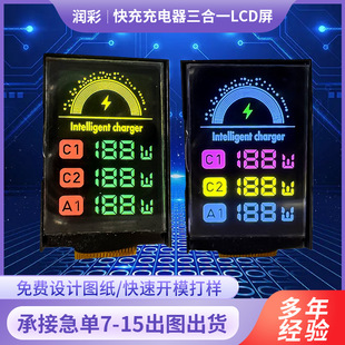 �S�����llcdҺ�����c�Mģ �����������һLCD��Һ���@ʾ��