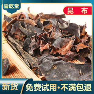 ����500g���l������ș�����lԴ�^�S��һ�����l���ӹ���؛�������z