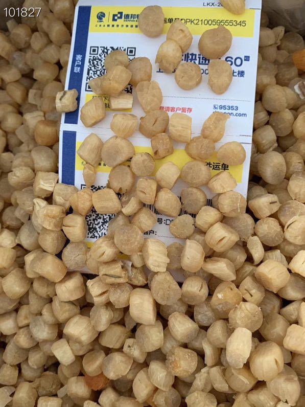 5c71646372efa947b4cba528bda953