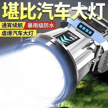 LED^􏊹hɳ늷ˮ^ʽҹសVLmͲ.