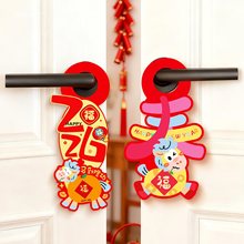 2026¿^T֒bT촺RՇƷ҃Ȓ