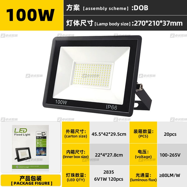 100WDOB AC100-265V