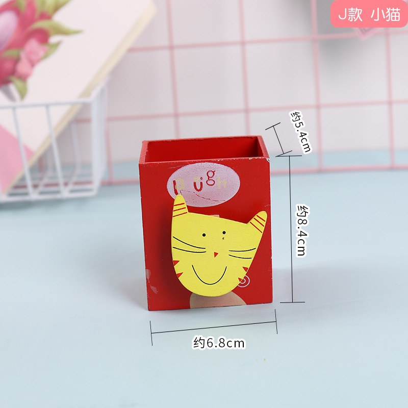 리틀 타이거/레드 펜 홀더