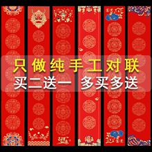 ���l2026�t�����������R�괺�t��������Ʒ�հ׼t�f��ϞȾ�հ�