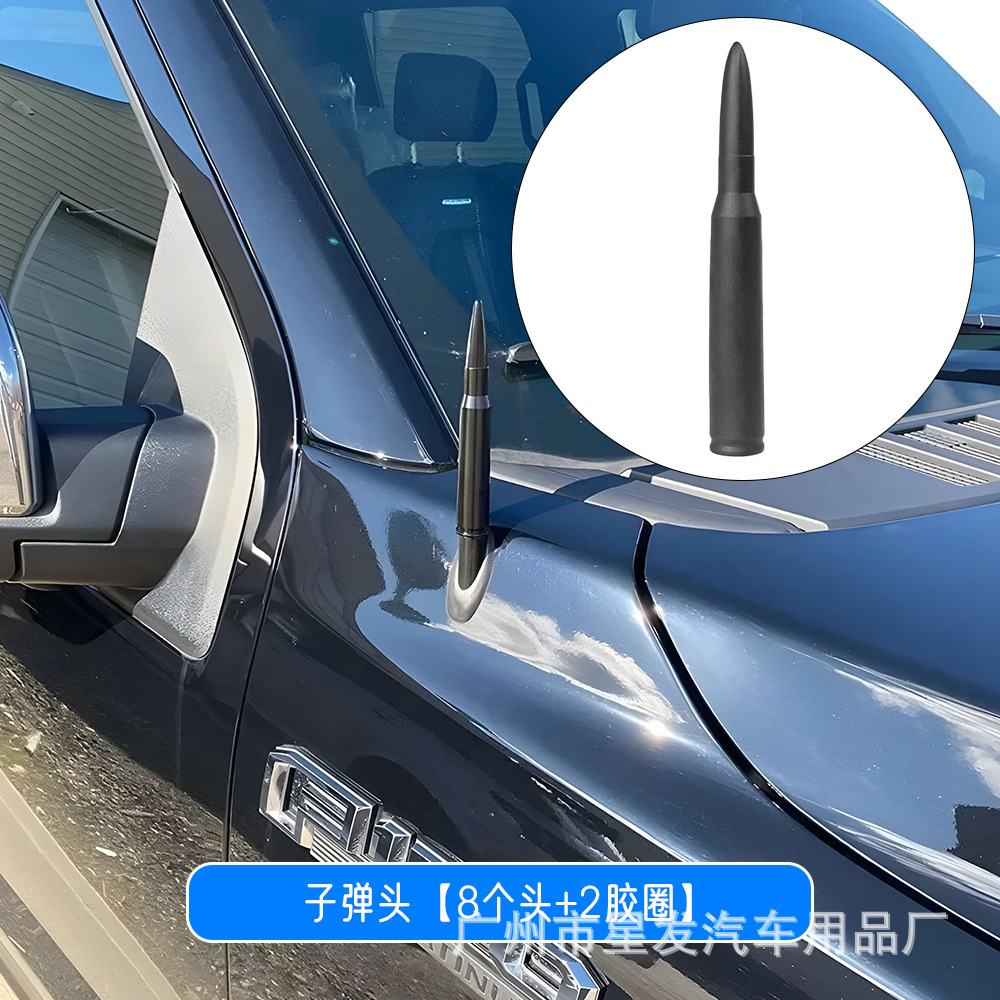 총알(구리 커넥터 8개 + 스페이서 2개)