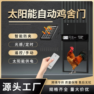 ̫���ȫ�Ԅ�ֱ���T ���A�u��ˮ�u�C�T ��ж��r�h���b���u���T