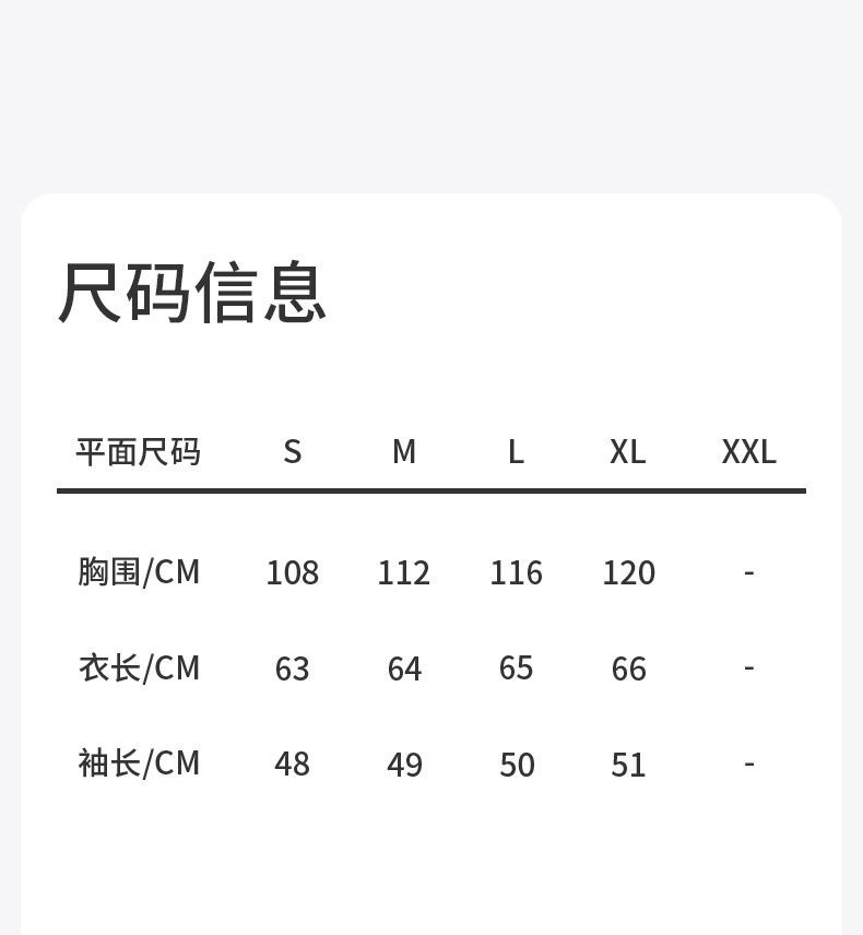 DSL-359 (variable one-shoulder blouse)-790_17.jpg