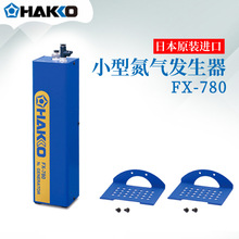 ԭ�b�ձ�HAKKO�׹�FX-780 FX-781 FX-791С���Ƶ��C/����a����
