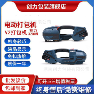 V2늄Ӵ���CPET��䓎�PP�����������C�Ԅ��늴����C���������C