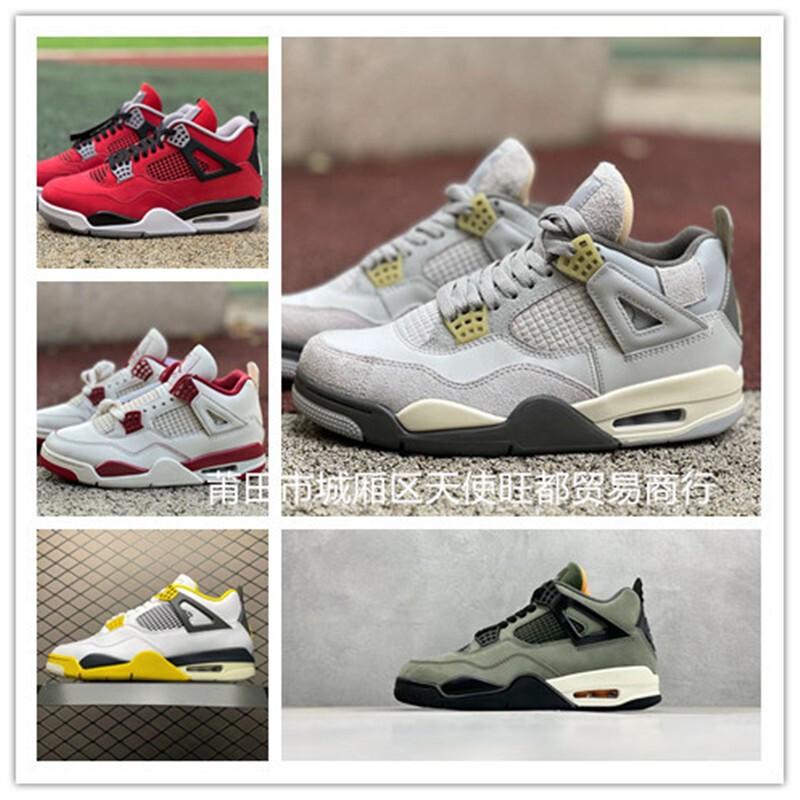 Authentic Putian Shoes Aj4 Basketball Shoes, Top-Layer Leather Men's Shoes, Jordan 4 White Cement, Electric Thunder, Psg Sports Shoes, Women's Aj