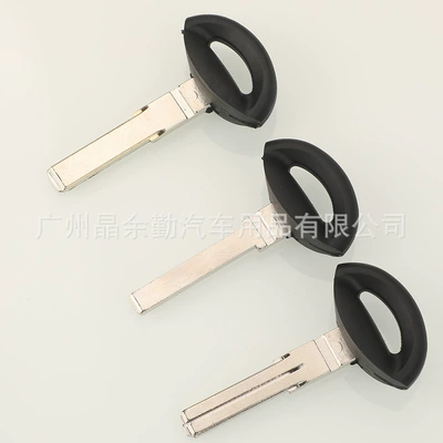 key emergency mechanical key — Car Keys
