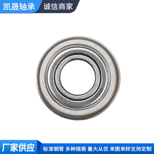 ΢�� F609ZZ ��߅���m�S�� �S��䓲��|늙C�O�������S��