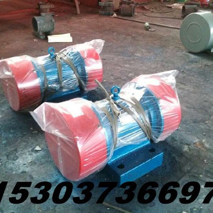 供应YZD-20-6 1.5KW 380v 三相振动电机/宏达岳绍义