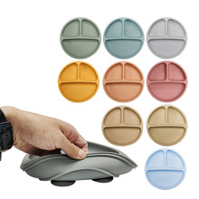 儿童喂养餐具食品级硅胶婴儿辅食吸盘碗 耐高温防摔硅胶母婴4吸盘