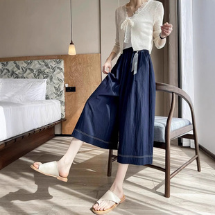 Wide-Leg Tencel Denim Culottes for Women Summer Thin Large Size High-Waisted Loose Ice Silk Straight-Leg Eight-Quarter Pants Wide-Leg Pants
