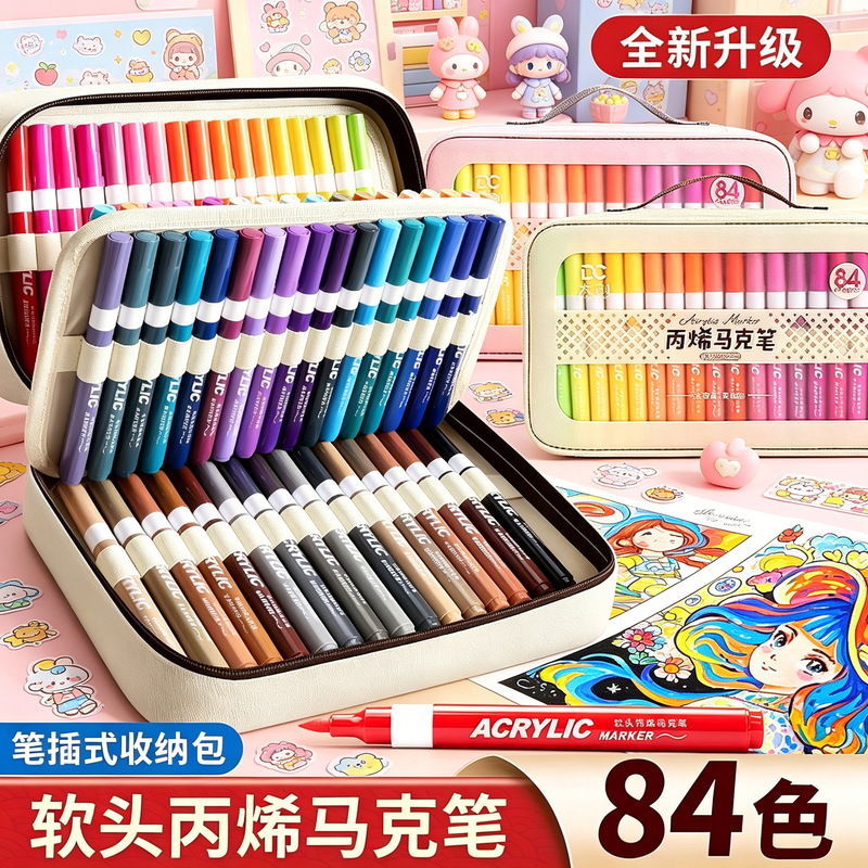 Portable Acrylic Marker Storage Bag, Soft-Tipped Marker Storage Pouch, Detachable, Large Capacity, 120 Colors, 60 Pieces Portable Acrylic Marker Storage Bag, Soft-Tipped Marker Storage Pouch, Detachable, Large Capacity, 120 Colors, 60 Pieces