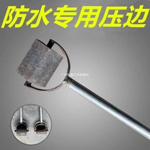 ��ˮ��݁���L��߅�Lsbs��߅�L��߅�|������ˮ���ĉ��L݆�։�ʽ