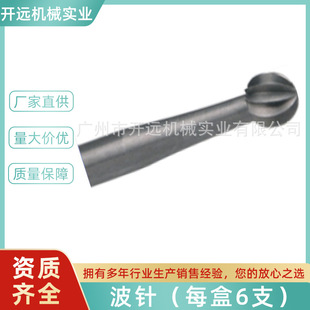 �L�ڹ��� KYG0874 ��ӹ������ò�� �Ʒ�ӹ������