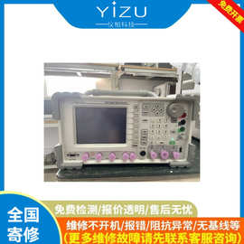 Aeroflex 艾法斯 IFR 3920 模拟/数字无线电综测仪 二手 销售 租