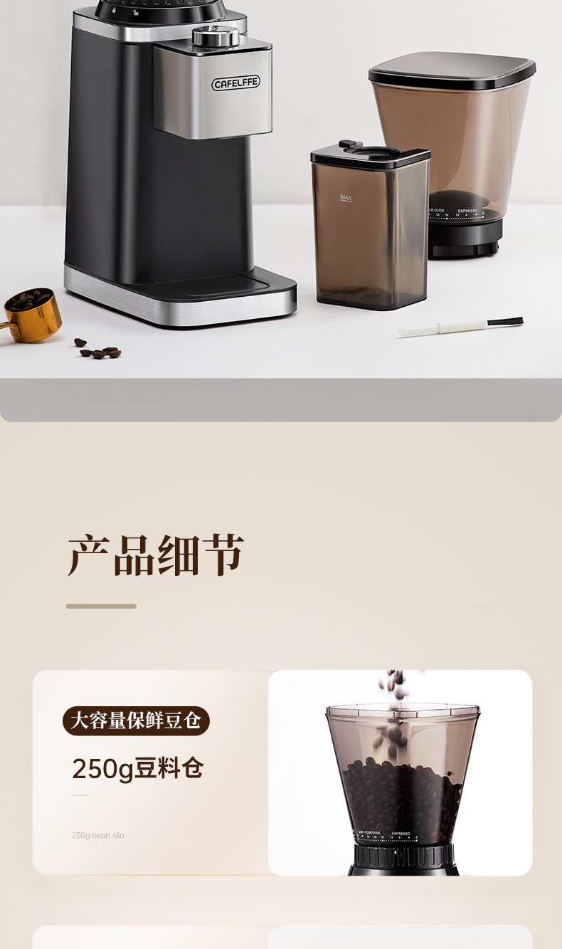MK-301研磨机-20230721-790---调整颜色_