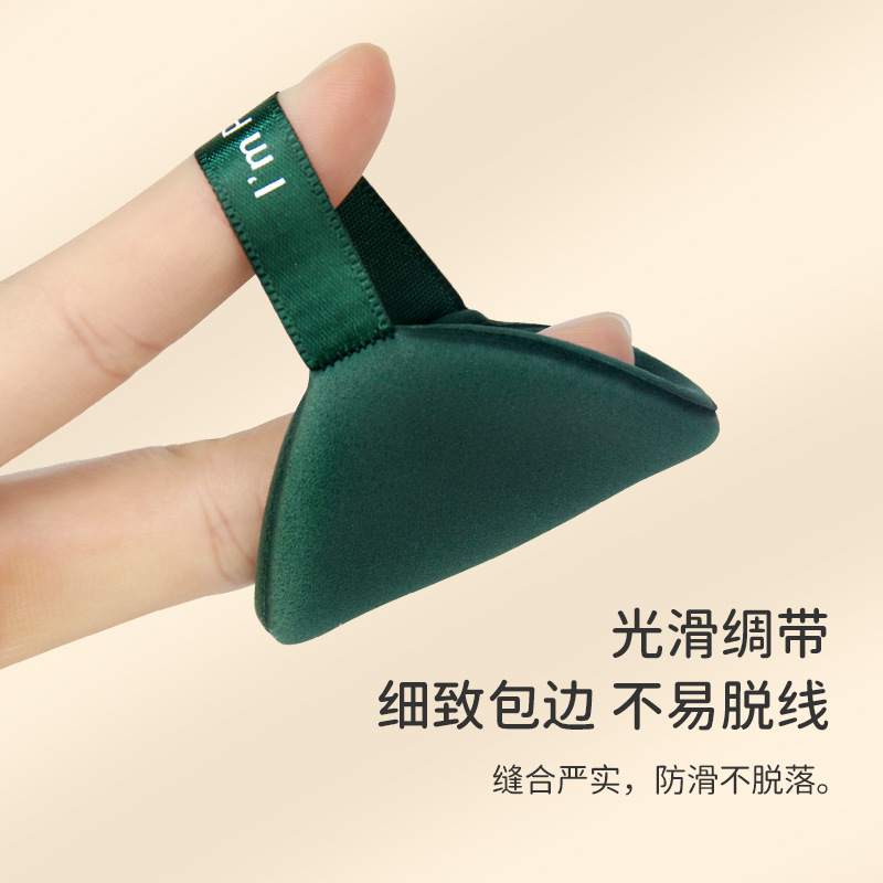 Pastel de yema de huevo cojín de aire puff mojado y seco suave belleza huevo pastel de piña puff de maquillaje de doble cara