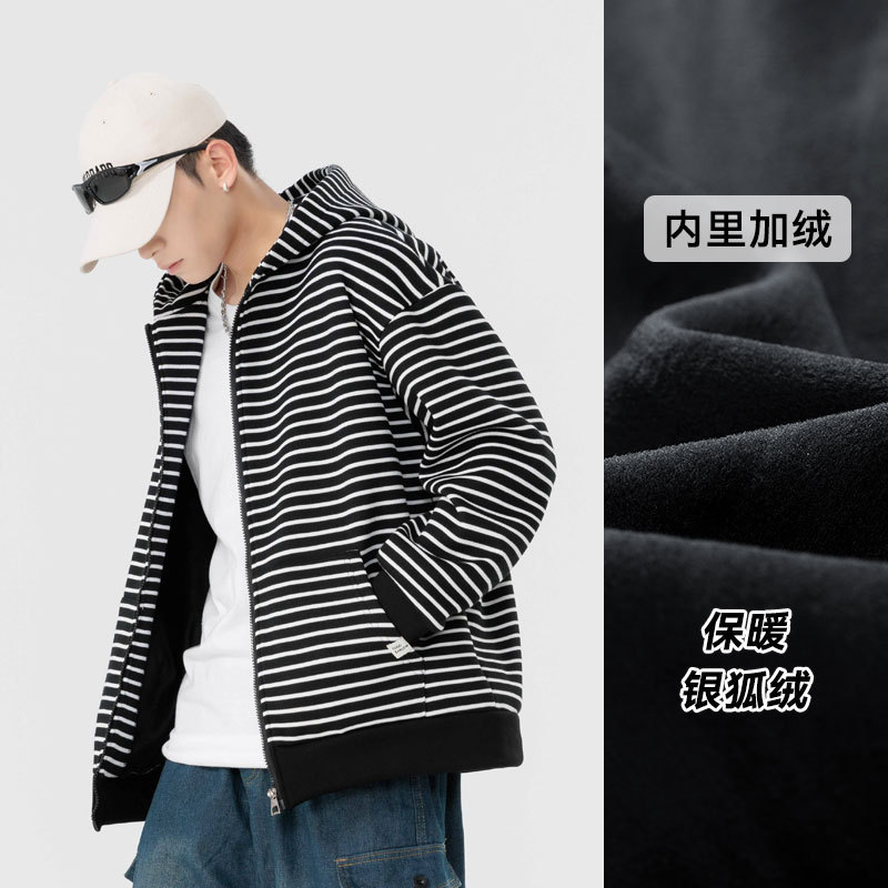 Kun Haipeng Cloud fleece-lined Zipper Cardigan Striped Hooded Sweater Men's Autumn and Winter Heavy Thickened Men's Coat Clothes
