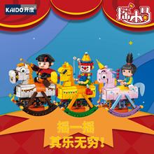 ���ȼ����ָ߻�ľ����ҡ��ľ��С����ʿ��ľƴװ��߶�ͯ��������