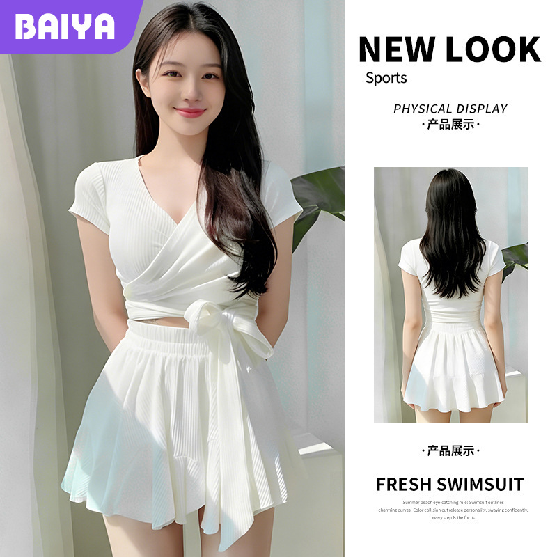 Traje de baño de dos piezas para mujer, rosa, moderno, conservador, que cubre el abdomen, adelgazante, falda estilo francés, nicho, alta gama, traje de baño para aguas termales.