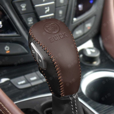 Special gear shift cover for Buick Envision, Verano sedan, and Encore GX (Sürətlər qutusu və əl tormozu başlıqları) - mocha-brown-embossed-version-encoregx