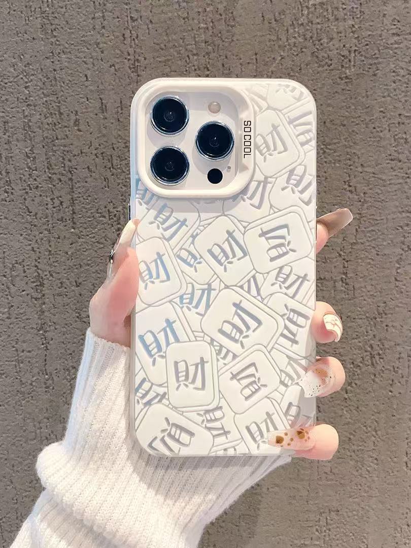 Color plata concha-blanco-riqueza ASW123