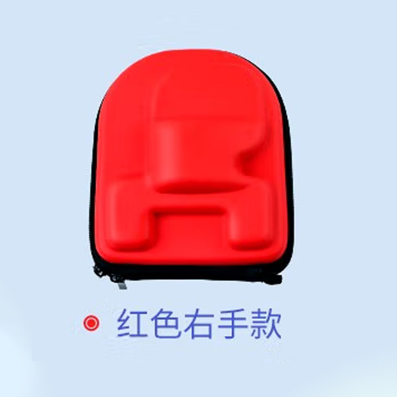 오른쪽 핸들 (빨간색)