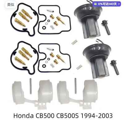Motorcycle engine and accessories — for Yamaha V Star 650 XVS650 1998 - 049