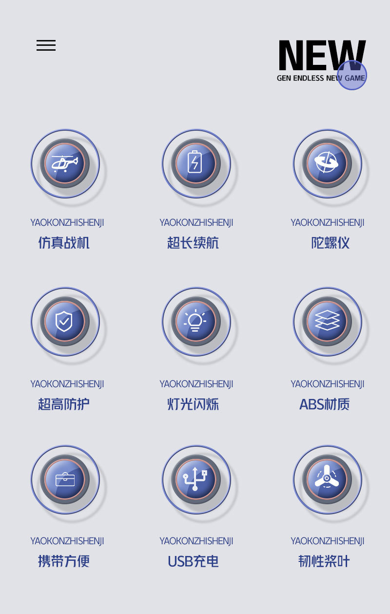 详情页_02.jpg