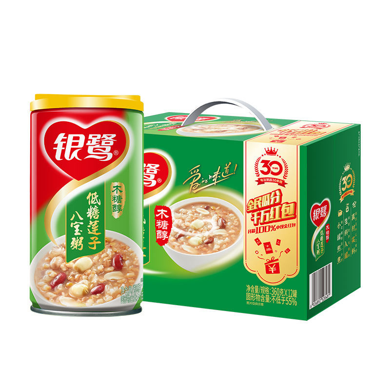 银鹭桂圆莲子八宝粥360g*12罐整箱早餐营养杂粮速食粥|undefined