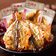 �����خa����õ���~�Ǵ�ζƬƬ�~�W�t��ʳС�~���~��С����ʳ