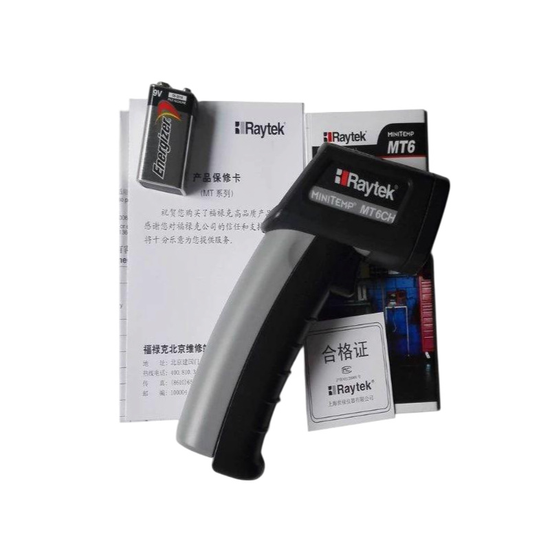 美国雷泰红外线测温仪MT4测温枪RAYTEKMT4传感器