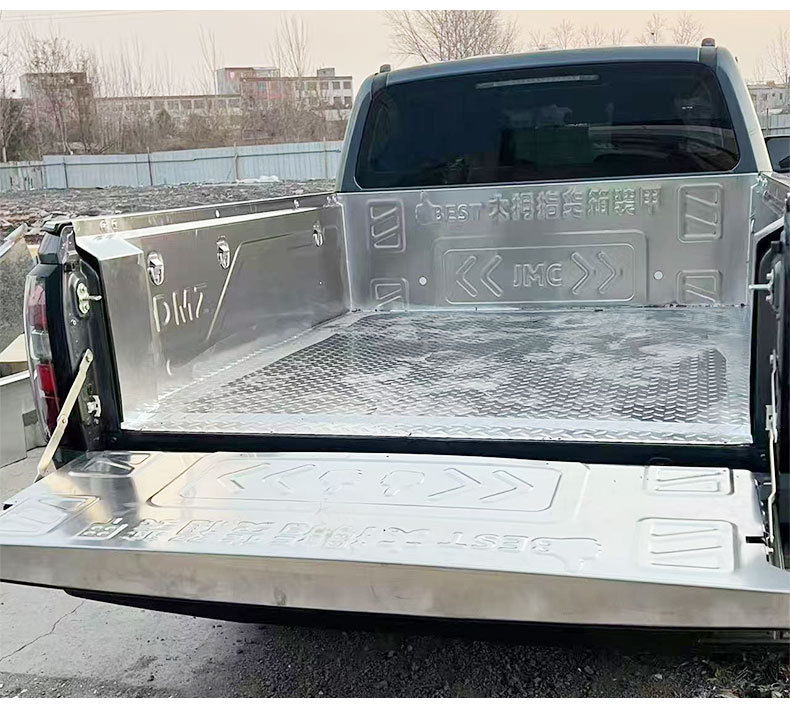 2025 New Model Jmc Baojian Extended Version Flat Bottom Cargo Box Trunk Rear Bucket Silver Stainless Steel Cargo Box Pad