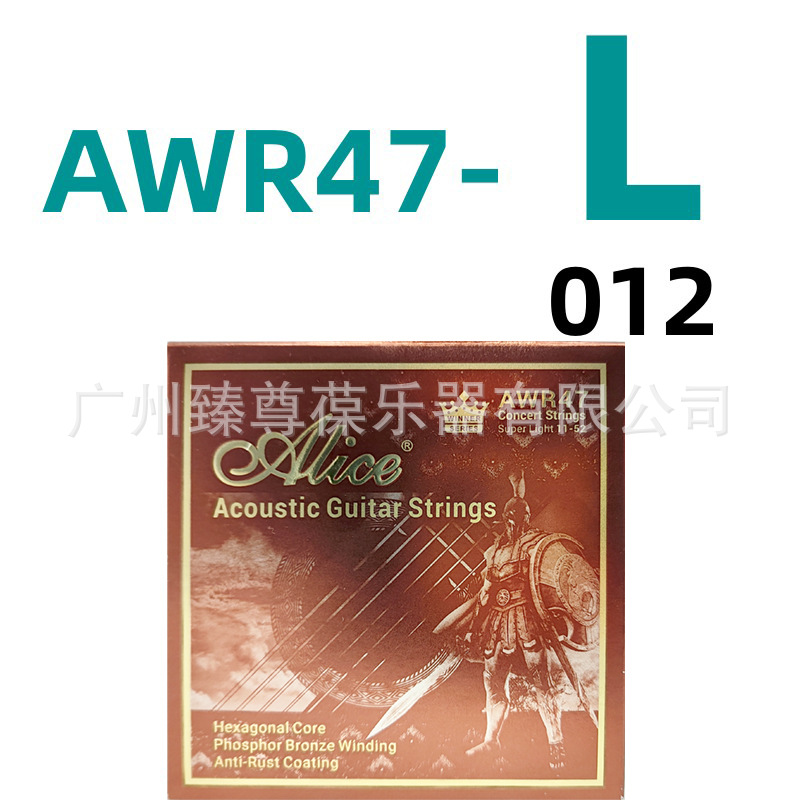 Alice conjunto de guitarra popular cuerda AWR47 de bronce fosforado de madera recubierta de guitarra Conjunto de Cuerdas de juego de cuerdas de clasificación