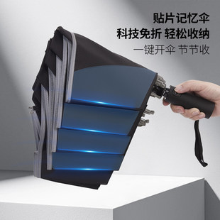 ӛ���NƬ�������Ԅ����һ�Iȫ�����ۯB���߼����������|�����