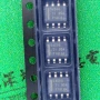 全新5450qsop8tps5450qddarq1稳压器元件