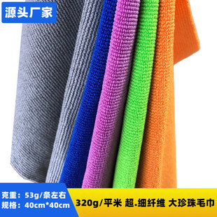 �S��ֱ�N������ë���w�S��܇ë�������w�S��������ˮ�p���܇Ĩ��