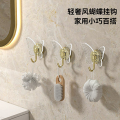 No-punch butterfly hook three-dimensional texture wall sticker home decoration entrance hall coat hook key chain sticky hook coat hook