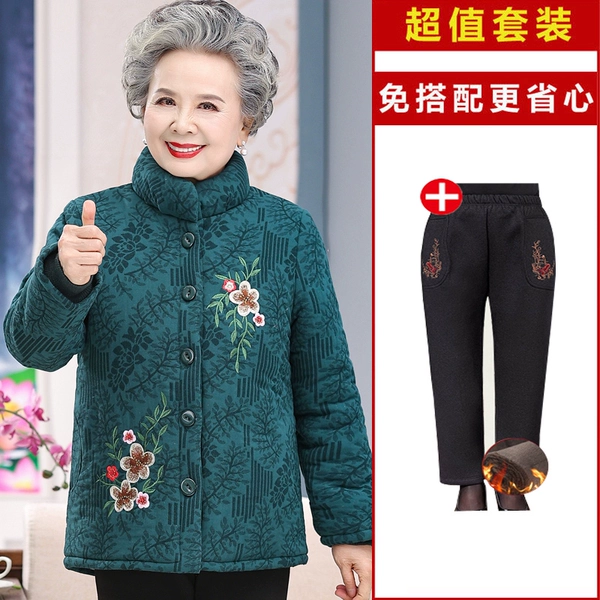 Green trousers