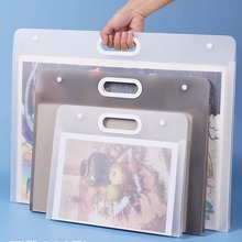 画册收纳册4K 画稿袋收纳夹作品集8K 素描本手提收纳袋A3 文件夹