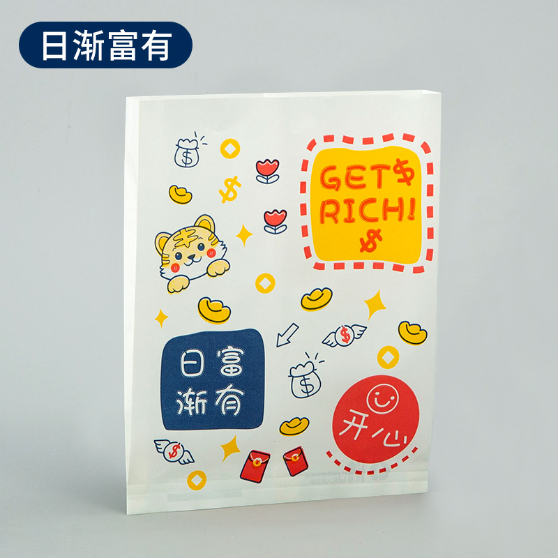 Bolsa de papel a prueba de aceite, bolsa de aperitivos, pollo frito, papas fritas, piernas de pollo, bolsas de embalaje de alimentos.