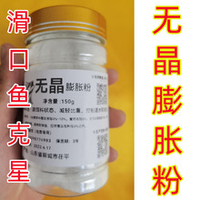 �o����Û�۹�������~�D�����ӄ���B�۴��ɢ�b���l