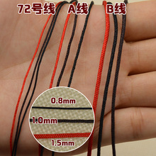 ����̨�����񾀼����ֹ������t�K�o��������朴����Ї��Y����