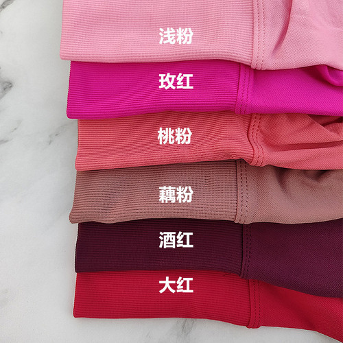 AliExpress New Internet Celebrity Candy Color Peach Butt Lift Yoga Pants Women's Running Fitness Pants High Waist Tight Yoga Pants